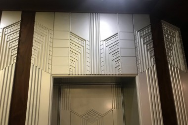 Дверной портал